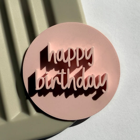 Happy Birthday #1 - Imprint Stamp