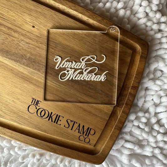 Umrah Mubarak - Embosser