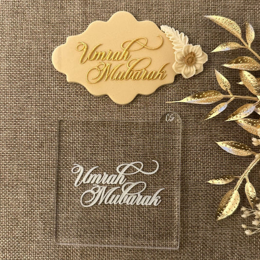 Umrah Mubarak - Embosser
