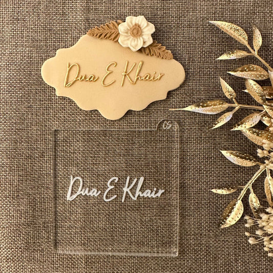 Dua E Khair - Embosser