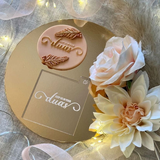 Keep Us In Your Duas