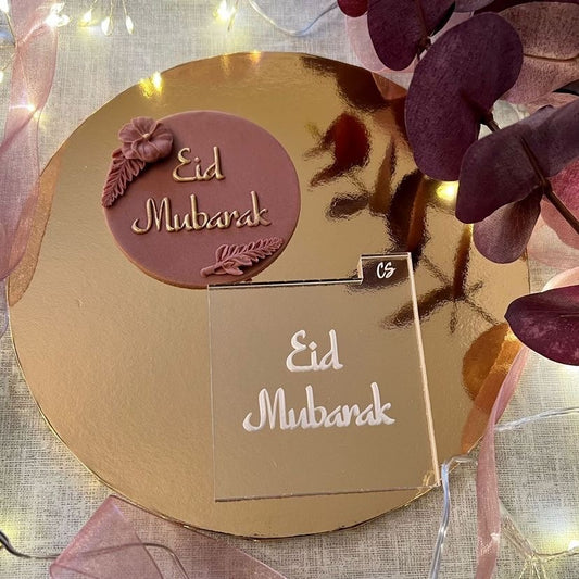 Eid Mubarak #1
