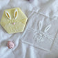 My First Easter #1