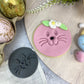 Bunny #2 - Imprint Stamp